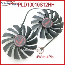 PLD10010S12HH MSI GTX 950 960 970 980 980Ti 게임용 VGA 팬 2G 4G 그래픽 카드 쿨러 95mm 12V 0.40A 냉각, 02 4Wire 4Pin, 02 4Wire 4Pin