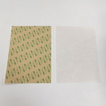 폼 양면 테이프 몰딩 3M 접착 전사 테이프 양면 시트 A4 크기 467MP, 02 10PCS