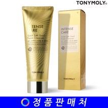 토니모리 인텐스케어 골드 24K 스네일 폼 클렌저 150ml, 1개