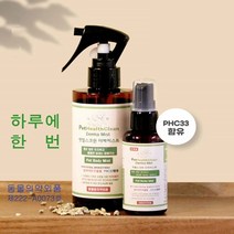 사랑스러운 내 새끼가 걱정된다면 자연을 담은 일라이트 추출물로 하루에 한번 냄새제거 각질제거 항균 작용(피부질환 예방) 피부와 미모를 부드럽게 은은한 피톤치드향 워시 장갑 증정, 200ml+사은품
