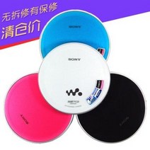 시디플레이어 레트로CD 휴대용플레이어 소니 SONY D-NE730 CD 워크맨/뮤직, 03 블랙(9.8신기)