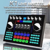 K1 웹 캐스트 전문 사운드 카드 DJ 장비 블루투스 무선 LED 역방향 음성 전자 연결 휴대 전화 컴퓨터, 01 Live Sound Card K1