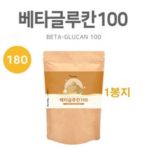 베타글루칸100 분말 가루 발효 효모 nk세포 미생물 버섯 곡류 생균 유산균 건조효모 아연 셀렌 백수오 건강식