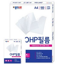 TYDL A4 OHP 필름 100 MICRON