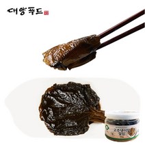 [대양푸드] 알싸한 고추냉이잎 장아찌 절임, 1팩, 300g