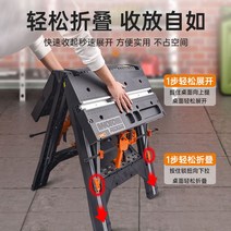 작업대 우드크래프트 목공 접이식 공방 멀티 우드카빙