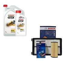 더뉴쏘렌토(UM) 디젤 캐스트롤 GTX 5W30(7L) 보쉬필터패키지 0096-2659