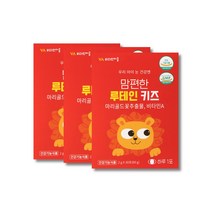 비타민마을 맘편한 루테인 키즈 눈건강어린이영양제 3박스, 단품, 단품