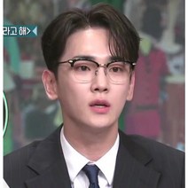 하금테 안경 까르뱅 안경 Peach 피치 남자 안경테 강하늘 안경