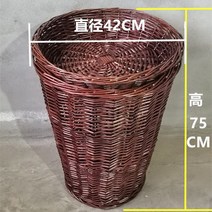 과일 바구니 등나무 슈퍼마켓 야채 대나무 인테리어 수납 정리 선반 보관함, 커피 칼라 플랫 입 킹 사이즈 42 직경 75 높이