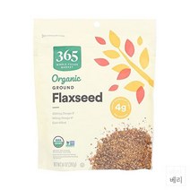 365 by Whole Foods Market Flaxseed Ground 홀푸드마켓 그라운드 아마씨 14oz(397g) 5팩
