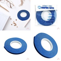 유디씨티 라인테이프 4.5MM 청색 줄테이프 라인마킹테이프