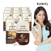 로엘 웰업 보스웰리아콘드로이친정 10박스/20개월분, 로엘 타블랩 보스웰리아콘드로이친정 10통