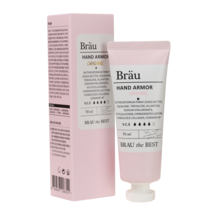 핸드아머 핸드크림 아카시아향 승무원 간호사 미용사 요리사 4시간지속, 70ml, 2개