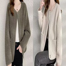 텐제로 여성 뽀글이 노카라 집업 자켓 Bon-2220