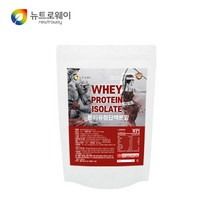 더블유피아이 WPI 유당 분리 제거 농축 유청 단백 분말 유당불내증 헬스 프로틴 운동 전 후 근육 헬스 프로틴 쉐이크 단백질쉐이크 후기 보충제, 더블유피아이(WPI) 분리유청단백분말900g