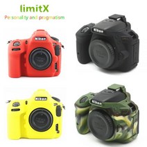 실리콘 케이스 커버 DSLR 니콘 D850 Z7 Z6 Z5 D750 D3200 D3300 D3400 D3500 D5300 D5500 D5600 D7100 D7200 D7500, D5300 Black