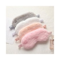 수면안대 눈가리개 아이마스크 0-8324ea