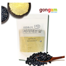 공감 대표블랙푸드 검은콩 국산 서리태분말 300g
