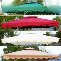 참아리 횡단보도그늘막 대형 접이식 대형파라솔 초대형, 2.2x2.2m 4본렌치 우산천 (짙은녹색)