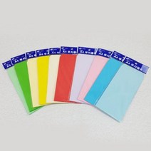칼라10매 색상랜덤 A4 문구용품 무지봉투 사무용품 종이각대 서류정리 각대봉투 봉투 사무용품 우편봉투 서류대봉투 종이봉투 서류봉투 대봉투 각대종이봉투 문구용품
