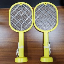 전기모기채 양용 전기모기채 모기퇴치기 USB 충전 가정용 전기모기채 모기퇴치등 투인원, 옐로우 다이아몬드 투인원 투인원, 도매 가격