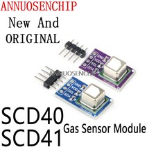 수도계량기 유량계 가스 센서 CO2 이산화탄소 온도 및 습도 I2C SCD40 SCD41, 2.SCD41
