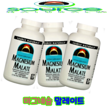 <소스내추럴스> 마그네슘 말레이트 마그네슘+말릭애씨드 3 750mg [200정*3병]” class=”wr-img”></a></div></p></div></p></div></p></div><div class=