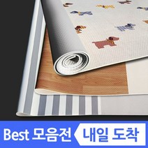 알파산업 양면 pvc 잘라쓰는 롤형 미끄럼방지 애견 강아지 반려견 펫 대형 특대형 발코니 베란다 거실 복도 형 롤 방수 바닥 매트 놀이 놀이방, 양면  1 퍼피+연그레이