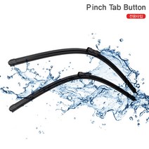 체어맨W 08-18년 와이퍼 SET 순정 호환[고무 교체형], 체어맨W 08-18년 600+550 [3번]