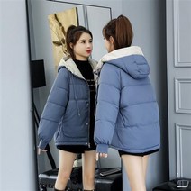 yuanda 여성의 겨울 코트 따뜻한 솜옷 패딩 다운패딩점퍼