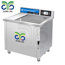 [전시품] 성진하이쿨 업소용초음파식기세척기 10종 무료설치, 1.업소용초음파식기세척기 SJHC-500