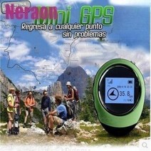 산악용GPS 장비 등산 휴대용 추적기 네비게이터 디지털 산악 전자나침반