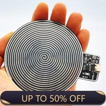 새로운 usb 전원 공급 장치 7.8hz 슈만 파도 초저주파 펄스 발생기 수면 개선제 원형 슈만 파도 발생기