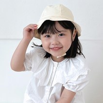 샌디볼리 아동용 펌킨 스트랩 밴딩 벙거지 모자