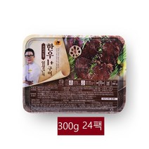 조리기능장 임성근 한우 1+ 양념구이 국내산100% 원육사용 목심부위 구이 천연원육 재료 300g 8팩, 3