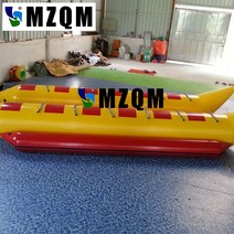 바나나보트 수상레저 FRP보트 공장 을 가진 팽창식 물 게임 Flyfish 바나나 배, 02 8 persons use