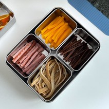 칸칸 분리형 스텐 밧드 바트 반찬통 보관용기 5종, 4칸 밧드