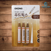 오공 우드픽스 어두운색 마루 흠집 제거 보수, 상세페이지 참조