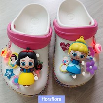 [플로라플로라] LED 3D 빅 공주 세트 실내화 슬리퍼 꾸미기 신발장식 악세사리 파츠 N135