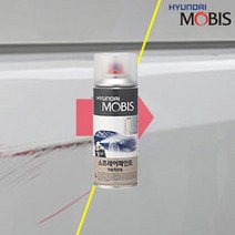 모하비 IY 카페인트 스프레이 스파이시 레드/적색 보수용 도장 도색, 모하비 IY 스파이시 레드/적색, 1개