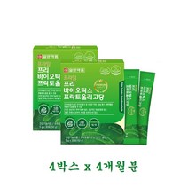 일약약품 프라임 프리바이오틱스 FOS 프락토올리고당 아연 혼합 유산균먹이 유익균 복합 분말 30포 4통