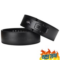 리프팅 버클 장비 레버 홈짐 -, M 블랙레드 실버버클(하드타입)