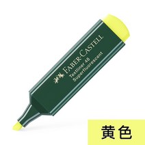 1Pc Faber-castel 녹색 바디 형광펜 마킹 펜 사무실 및 학교 학생 용품 6 색, 01 1Pc Yellow