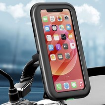 루나글램 자전거용 휴대폰 핸드폰 거치대 자전거 케이스 회전 터치가능
