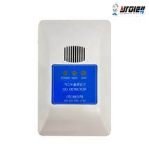 바이텍 가스 누설 경보기 CO LPG LNG 도시가스 누출 감지기 탐지기 단독형 가정용, VCD-CO-AC(일산화탄소용 220V)