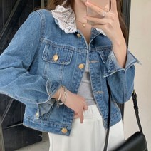 휴드 레이스 카라 청자켓