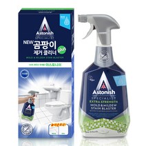 아스토니쉬 NEW 곰팡이 클리너 plus 스프레이, 750ml, 5개