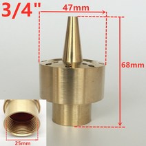 벤치 1/2 quot3/4quot 1 quot정원 장식 물 분수 수영장 노즐 머리, [07] 1 Trumpet