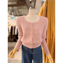ab.fz 포근 스퀘어 진주 니트가디건 (ABXY4HY35K) US